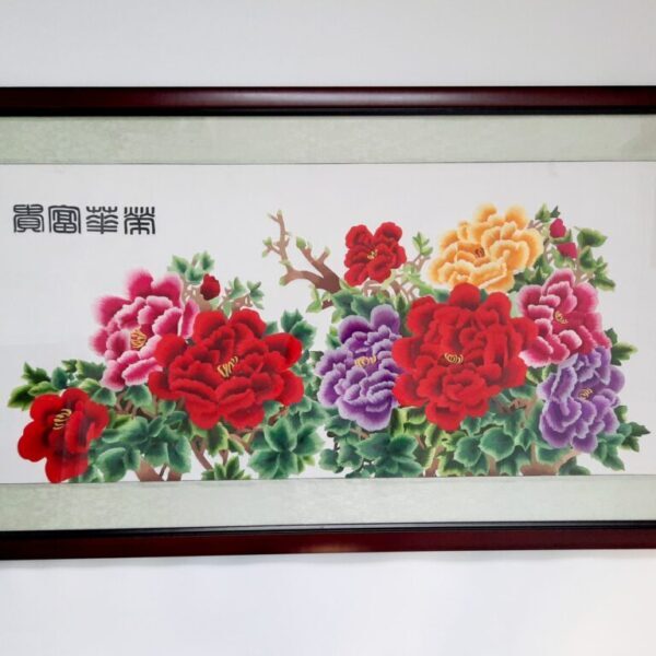 Blossom Peonies 富貴榮華