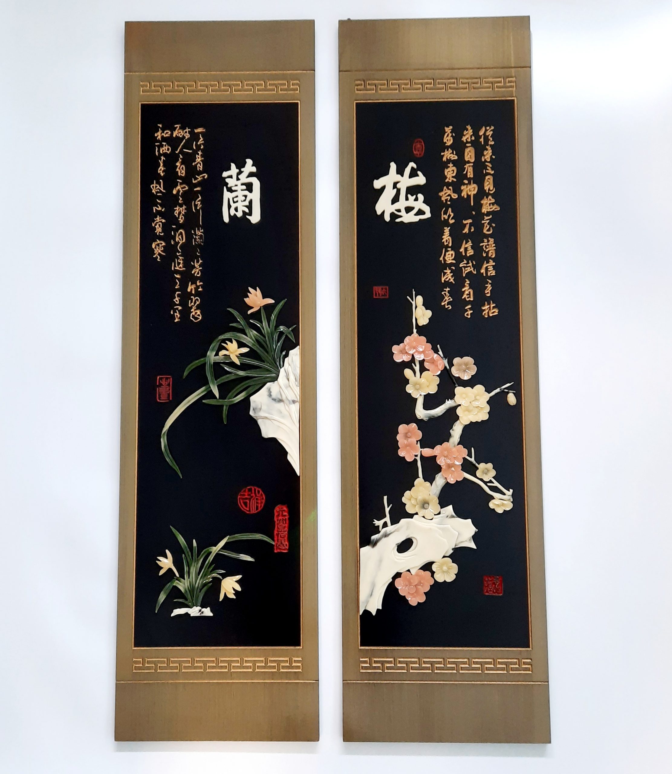 Plum Blossom and Orchid