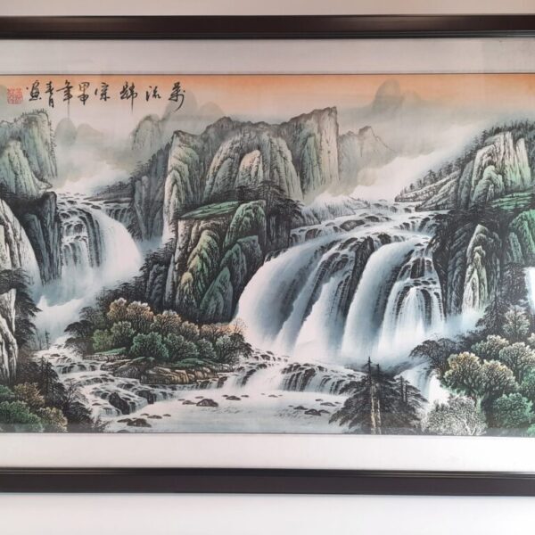 Landscape 萬流歸宗