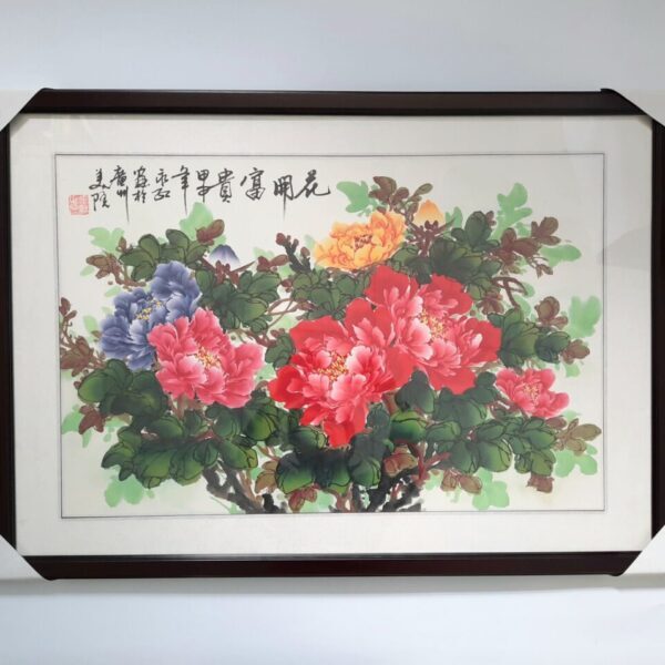 Blooming Peonies 花開富貴