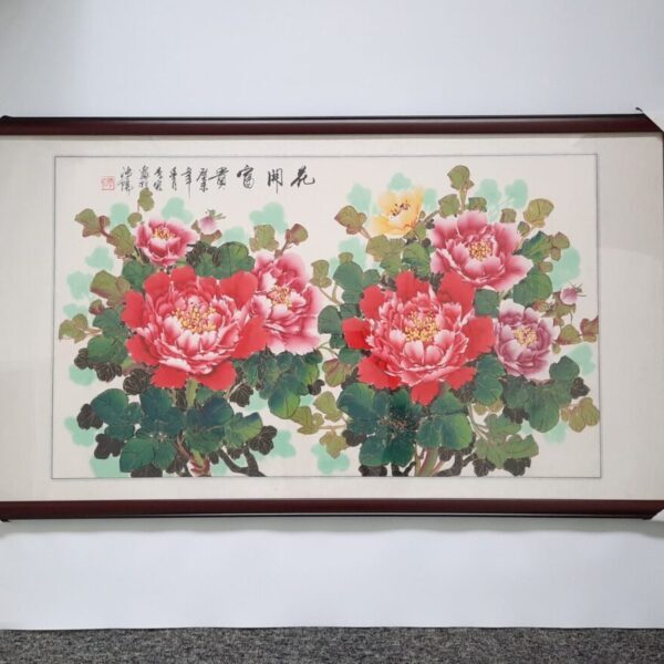 Blooming Peonies