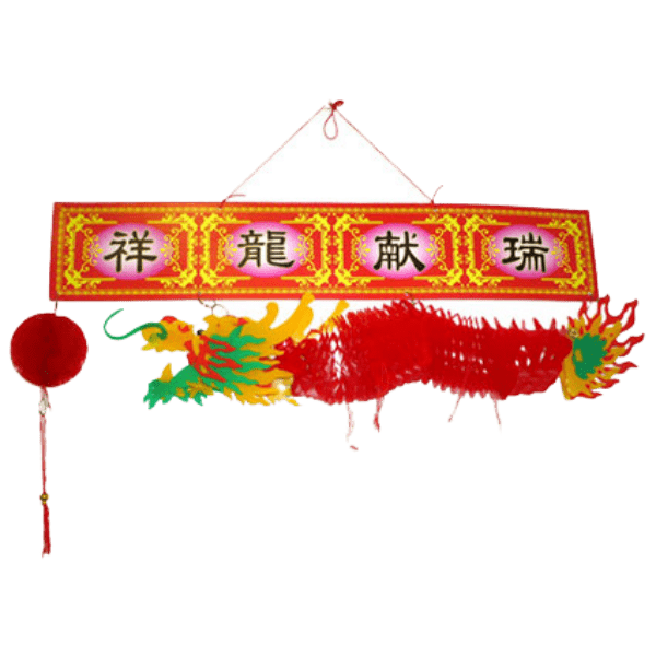 Plastic Dragon (24")