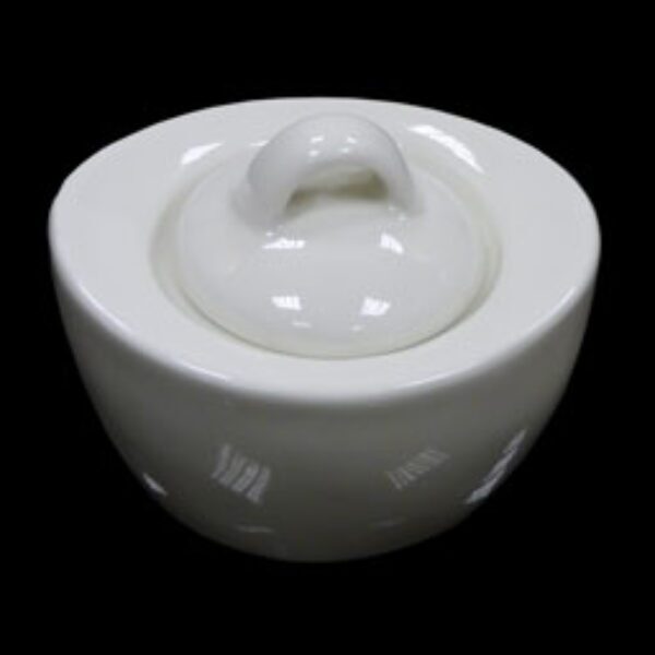 Sugar / Sauce Pot w/Lid