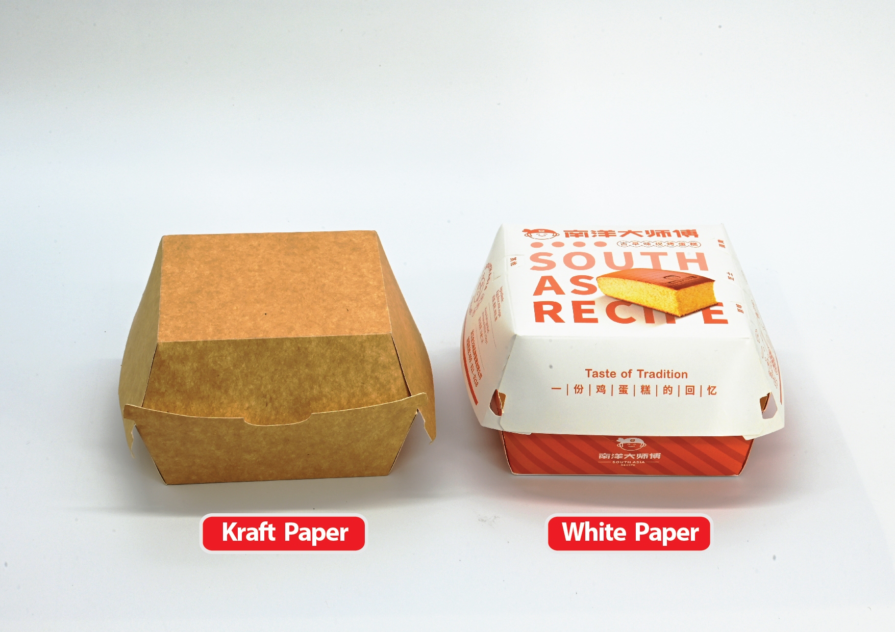 Burger Boxes