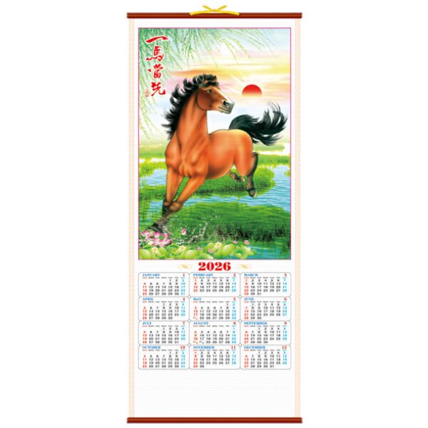 (H109) Wall Scroll Calendar