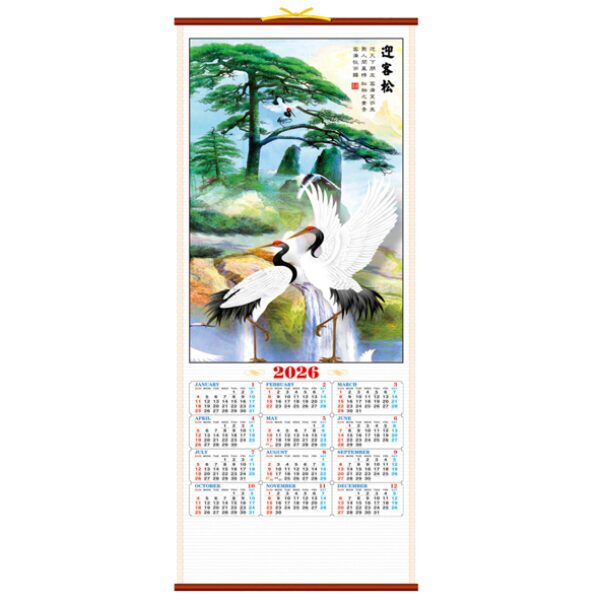 (H117) Wall Scroll Calendar