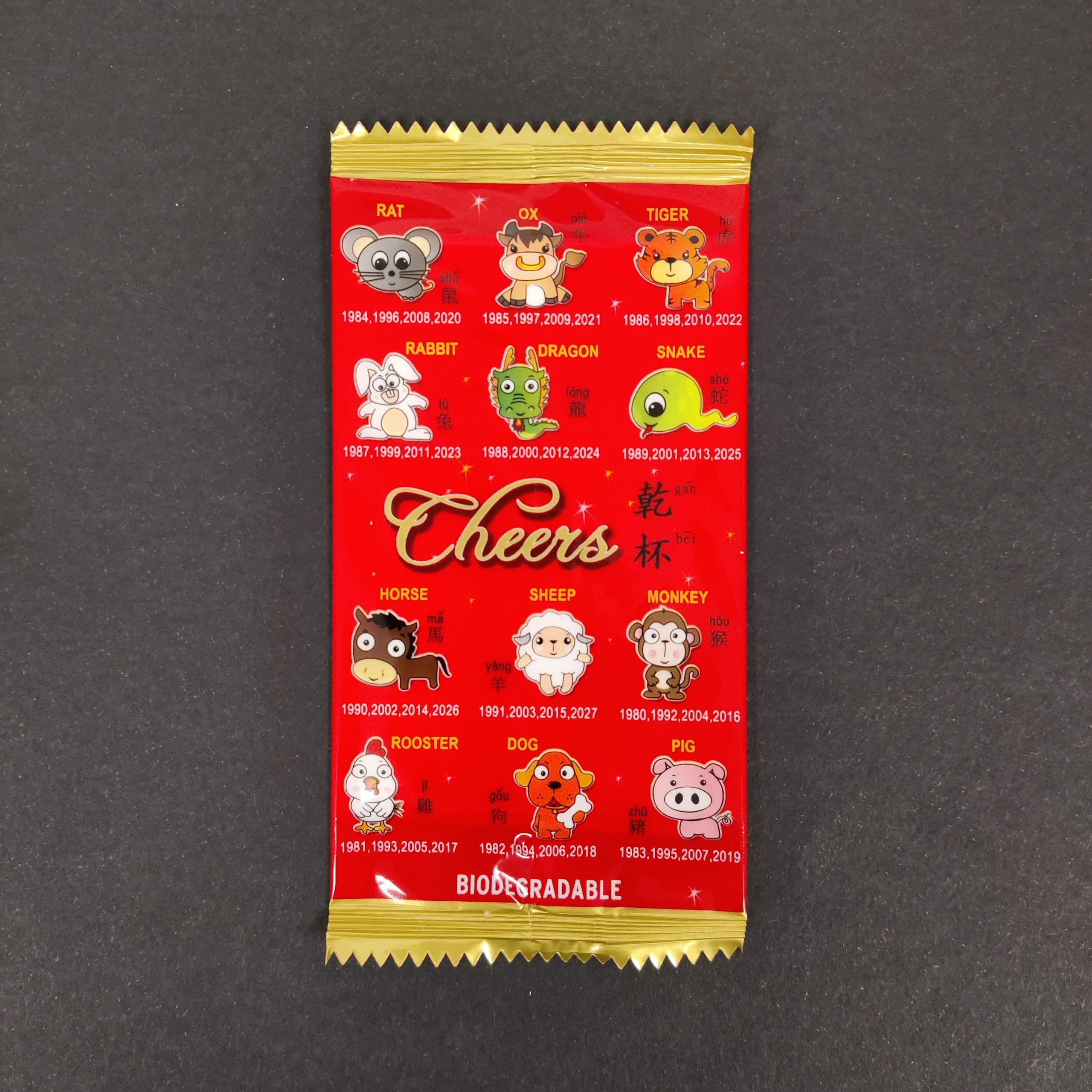 Chinese 'Zodiac' Plastic Flat Pack Wet Towel (1000pcs)