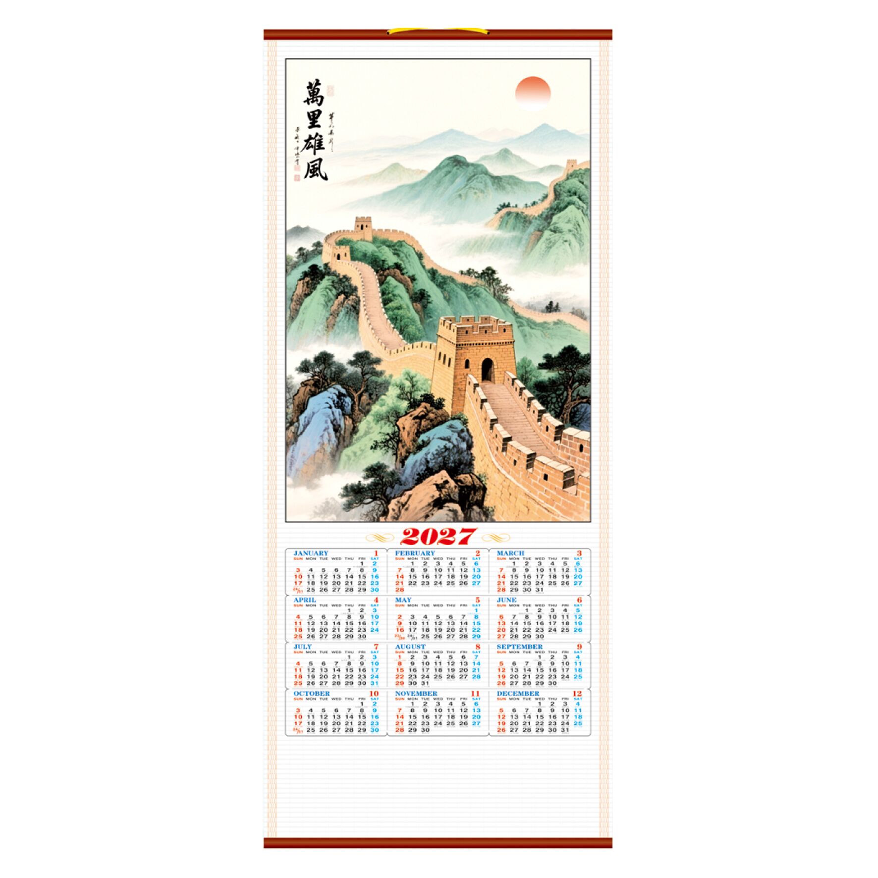 (H117) Wall Scroll Calendar