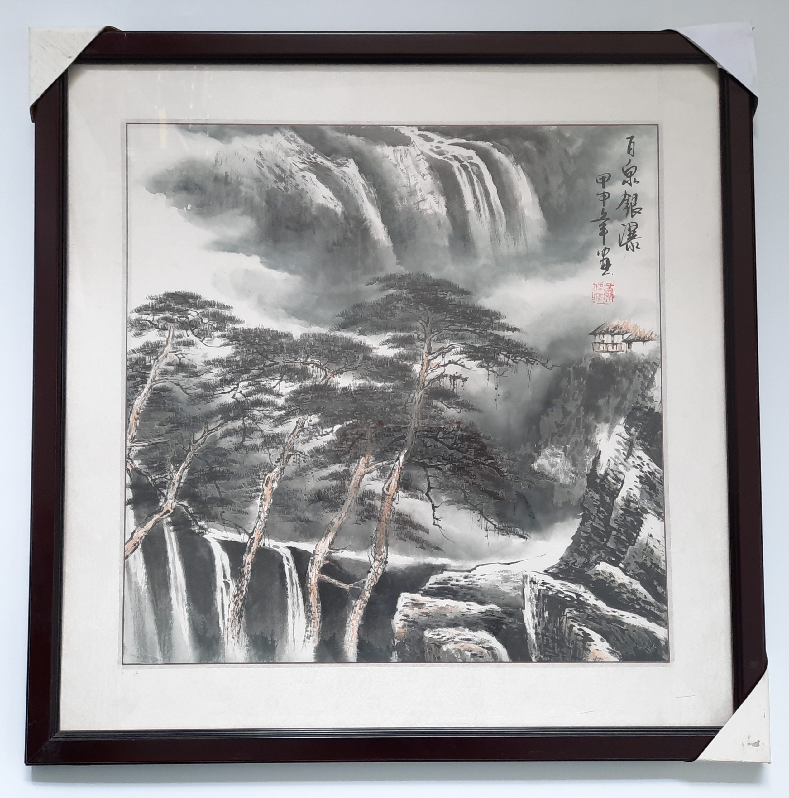 Landscape