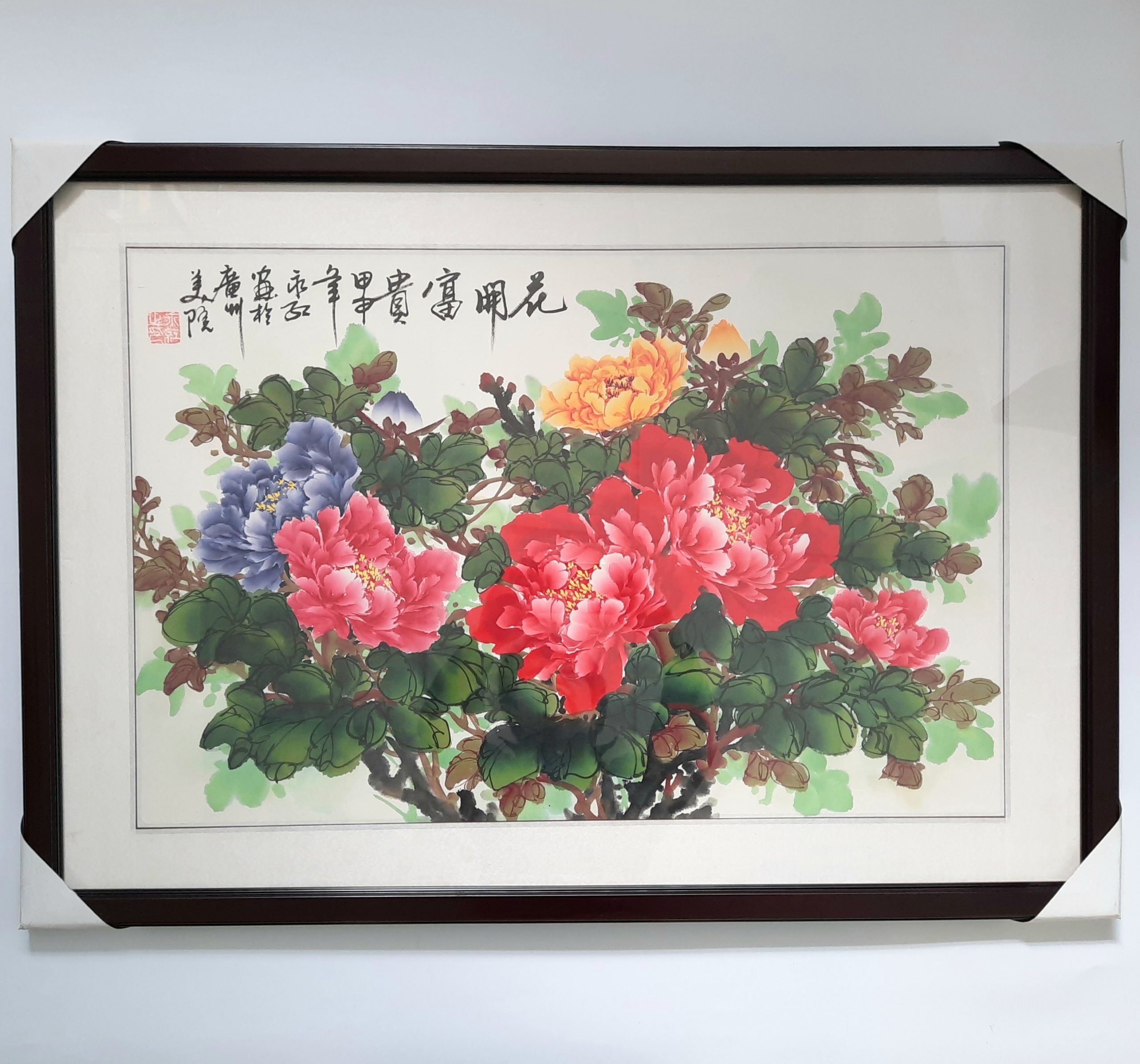 Blooming Peonies