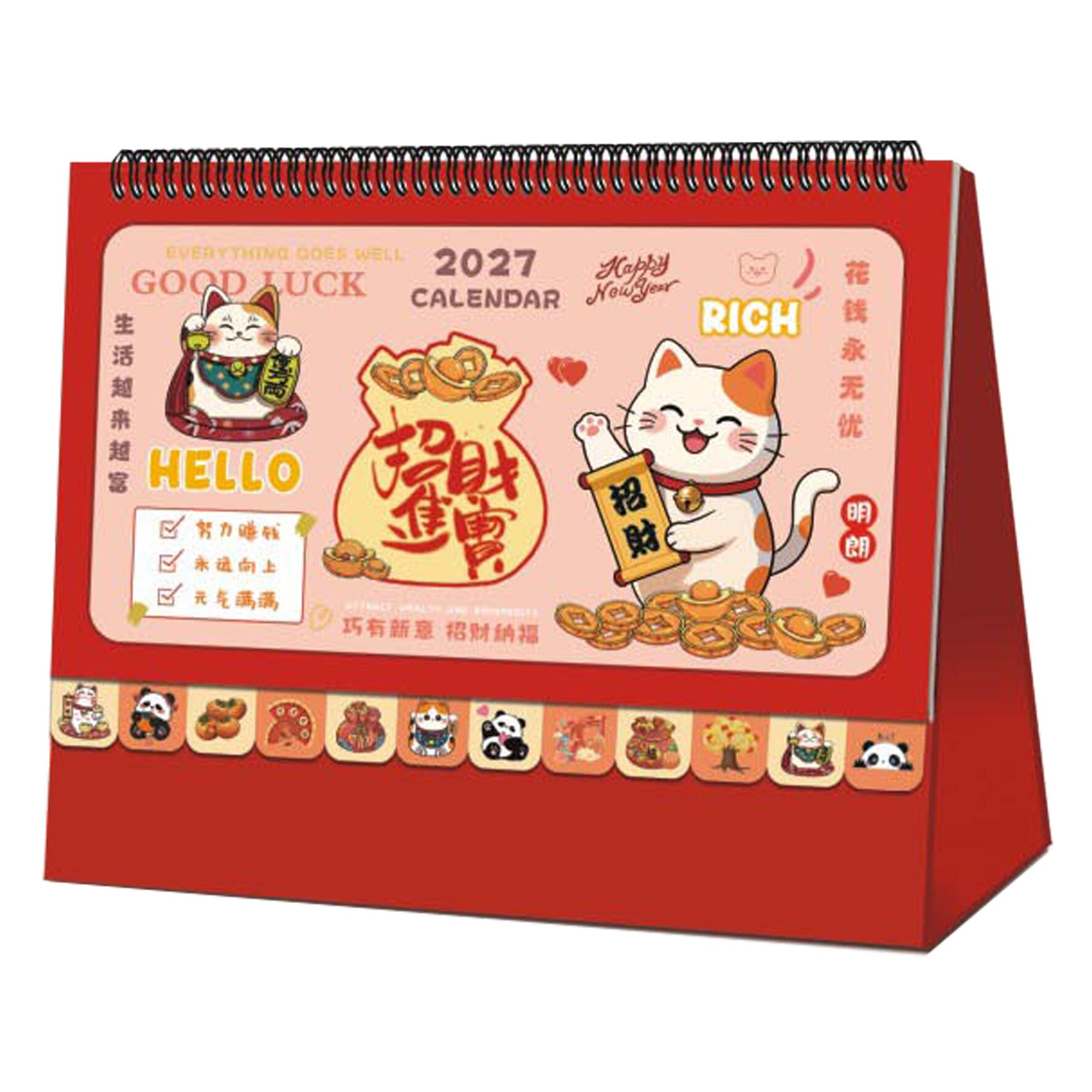 (2872) (13 sheets) Desk Calendar